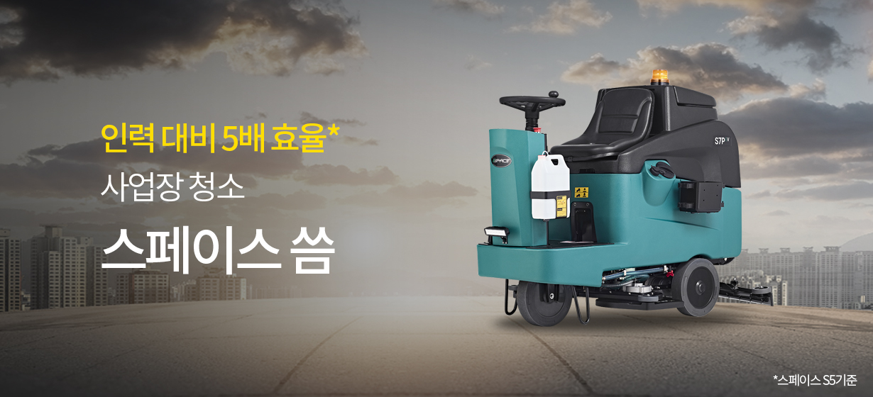 퍼포먼스 이미지 3