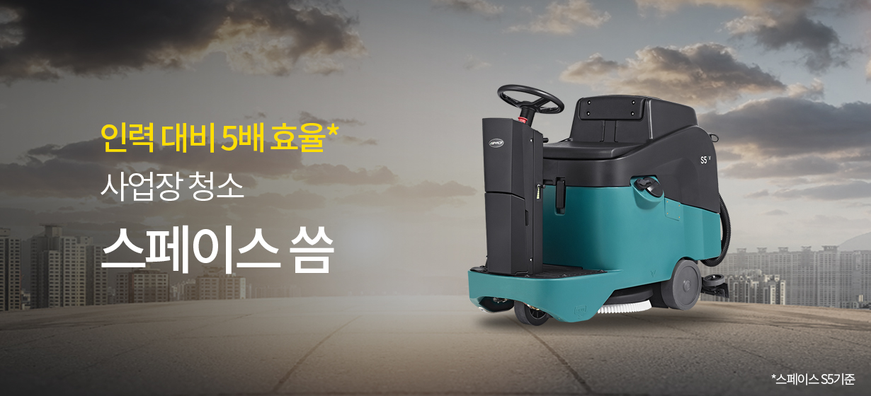 퍼포먼스 이미지 3