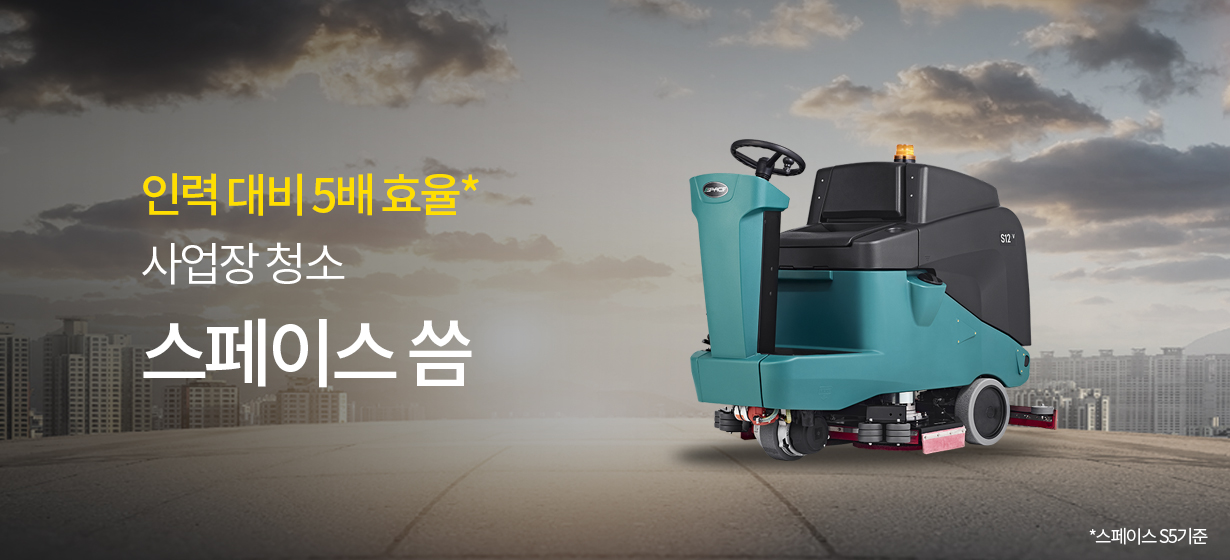 퍼포먼스 이미지 3