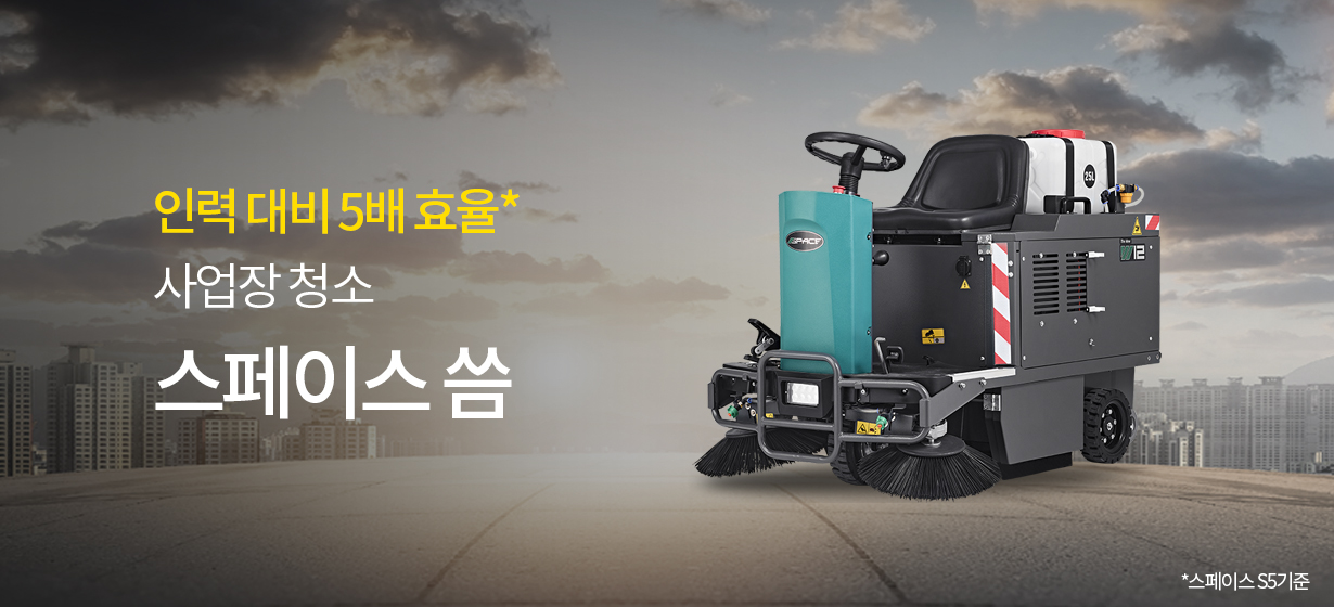 퍼포먼스 이미지 3