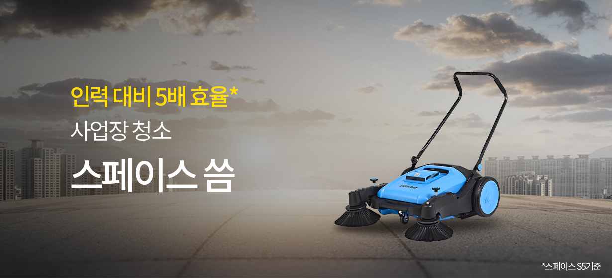 퍼포먼스 이미지 3