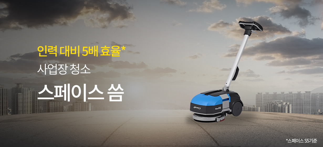 퍼포먼스 이미지 3