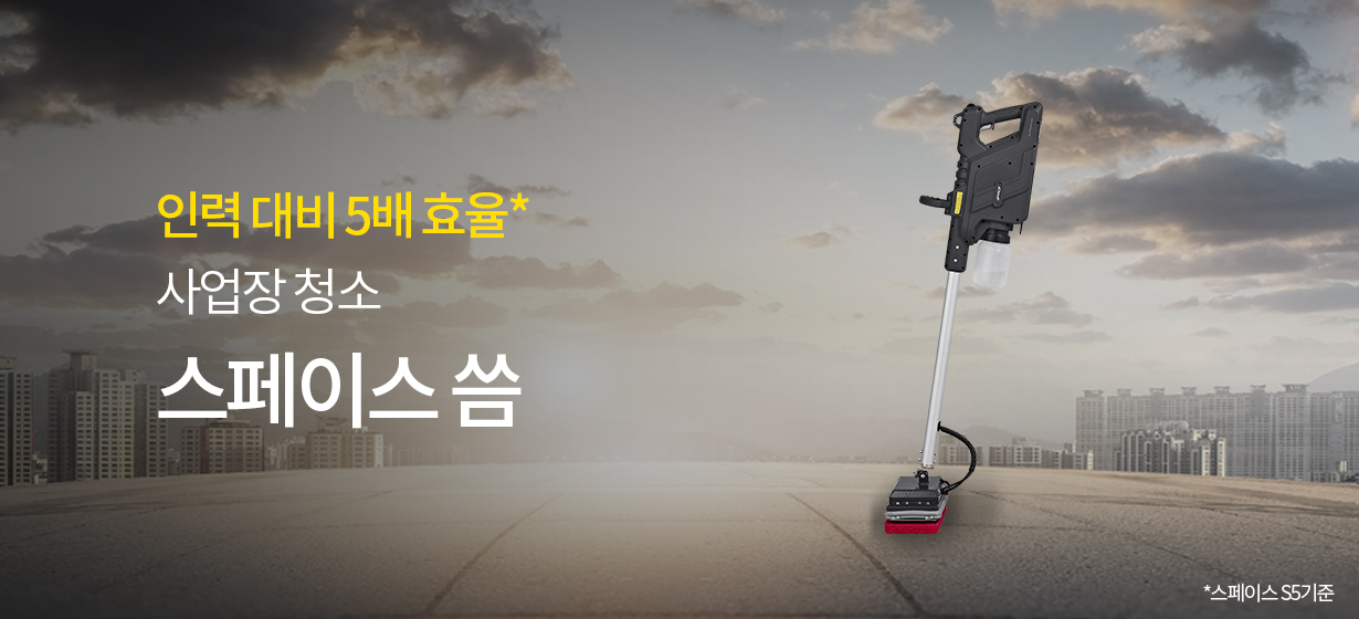 퍼포먼스 이미지 3