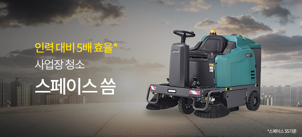 퍼포먼스 이미지 3