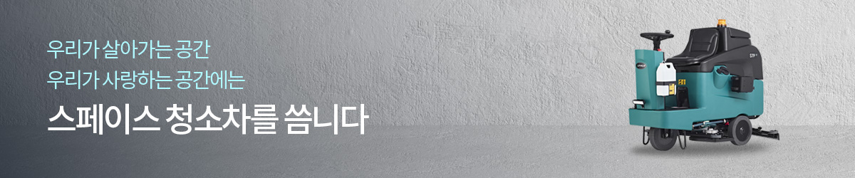 퍼포먼스 이미지 3