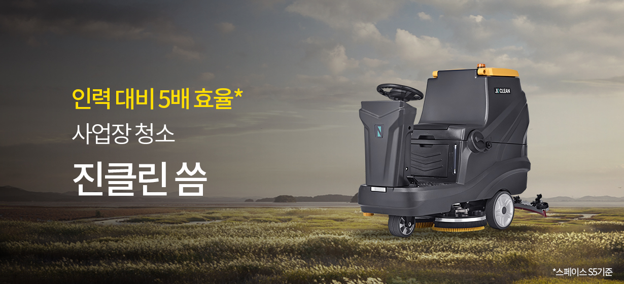 퍼포먼스 이미지 3