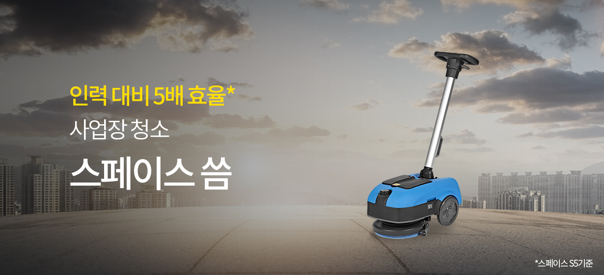 퍼포먼스 이미지 3