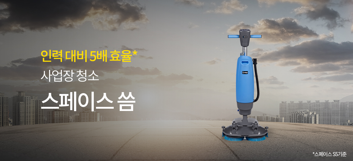 퍼포먼스 이미지 3