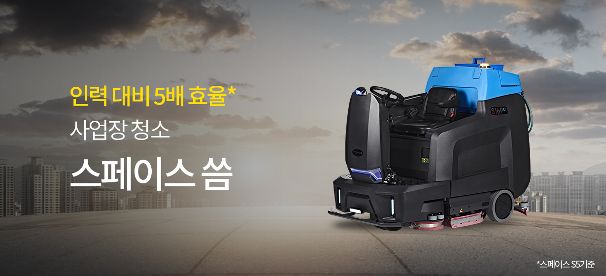 퍼포먼스 이미지 3