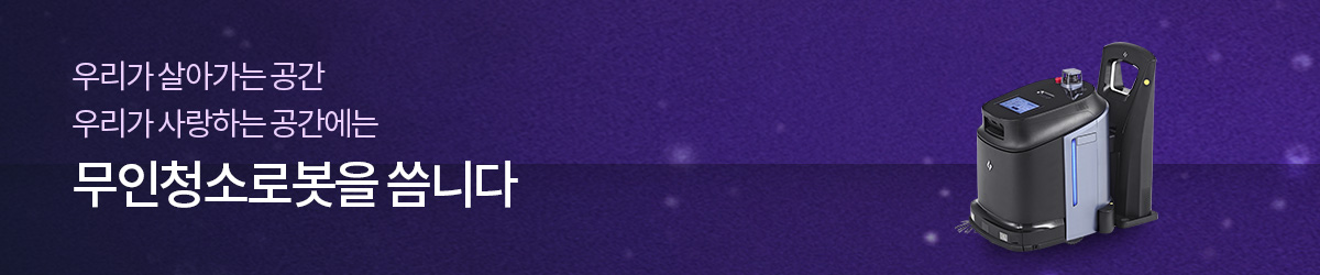 퍼포먼스 이미지 3