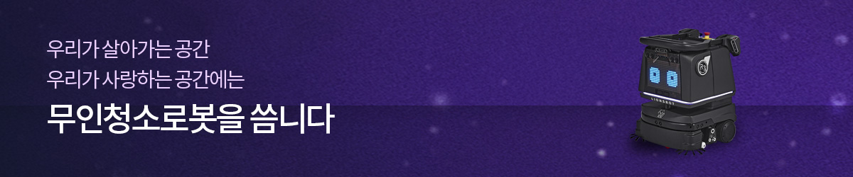 퍼포먼스 이미지 3