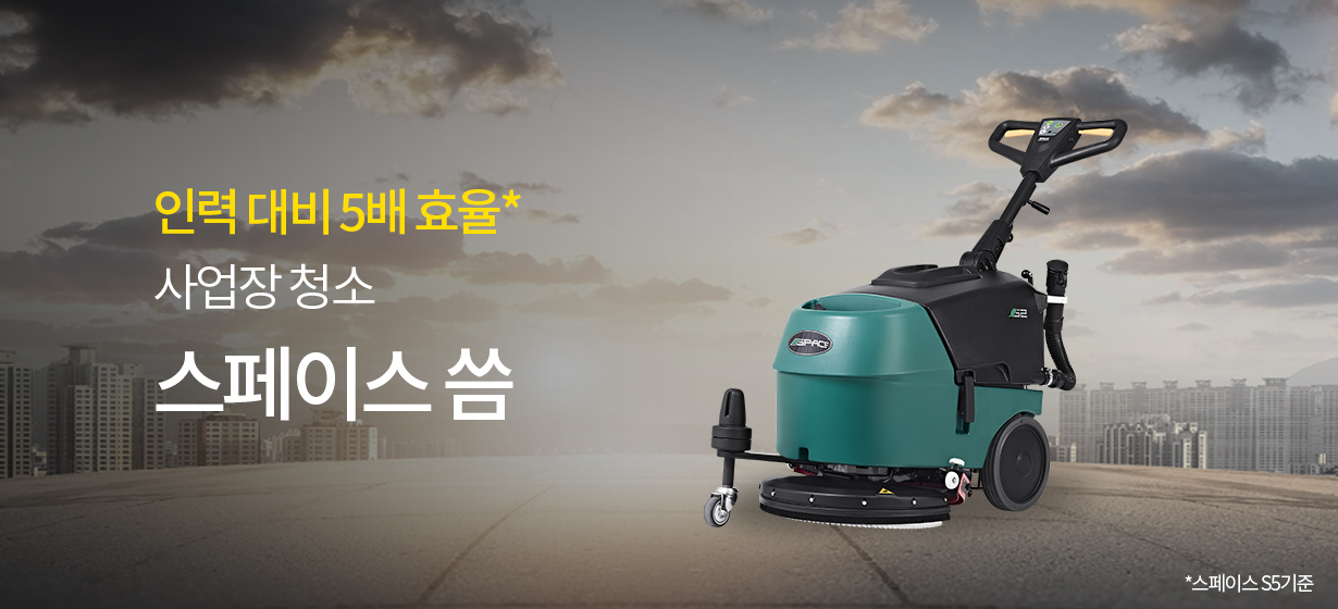 퍼포먼스 이미지 3