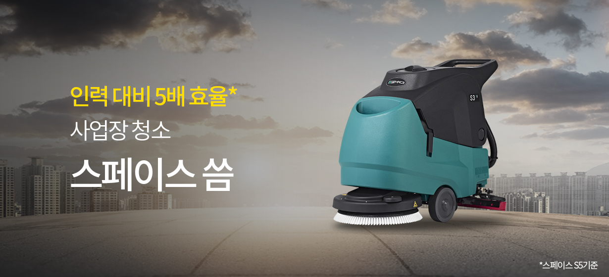 퍼포먼스 이미지 3