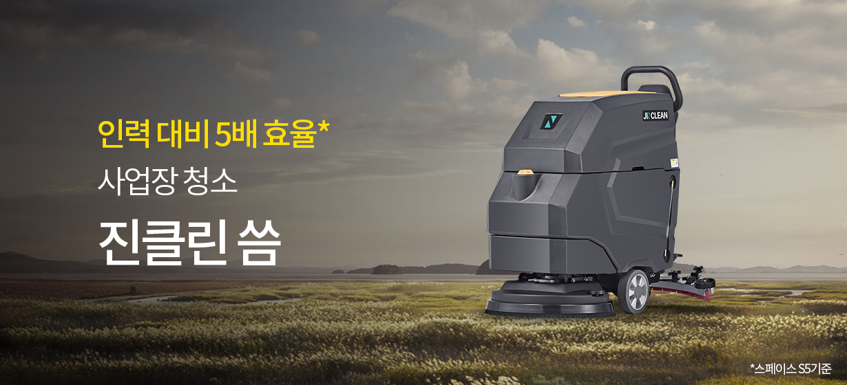 퍼포먼스 이미지 3