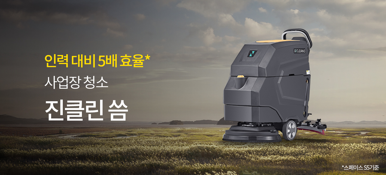 퍼포먼스 이미지 3