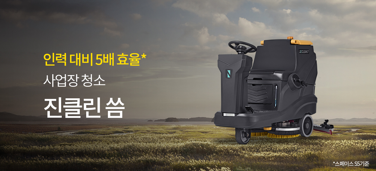 퍼포먼스 이미지 3