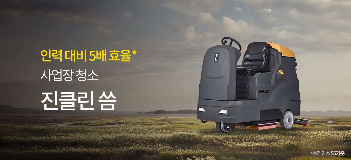 퍼포먼스 이미지 3