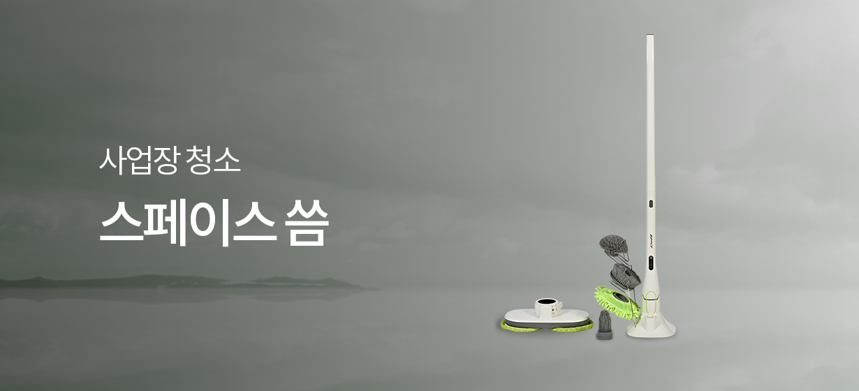 퍼포먼스 이미지 3