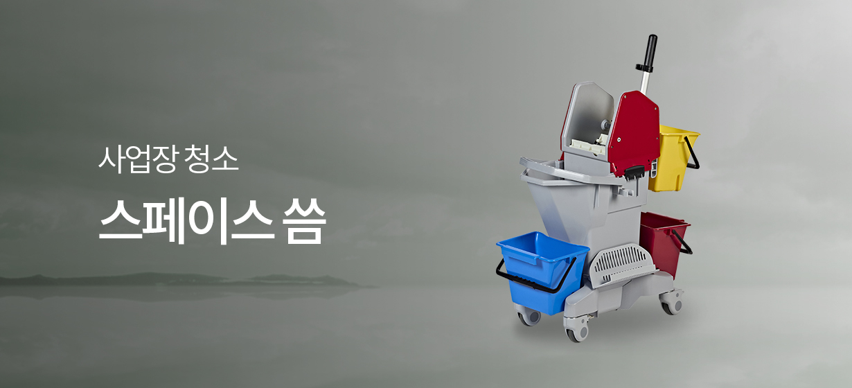 퍼포먼스 이미지 3