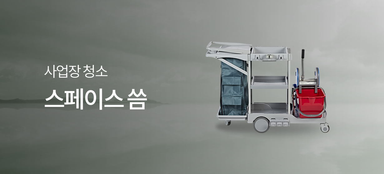 퍼포먼스 이미지 3