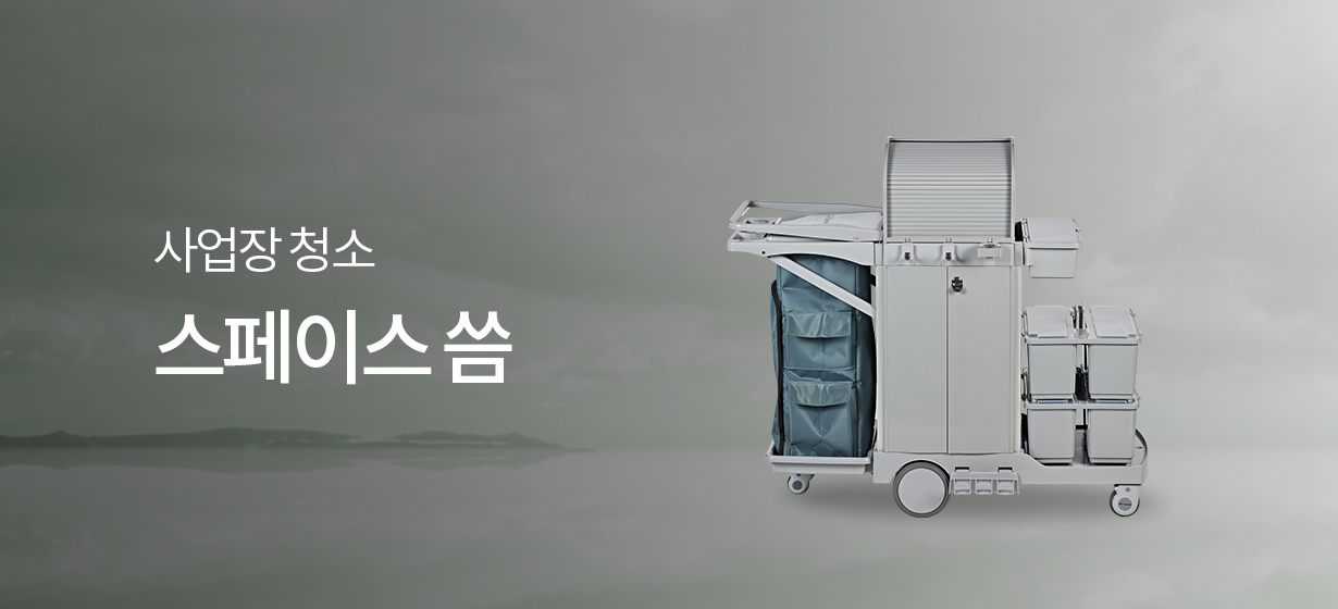 퍼포먼스 이미지 3