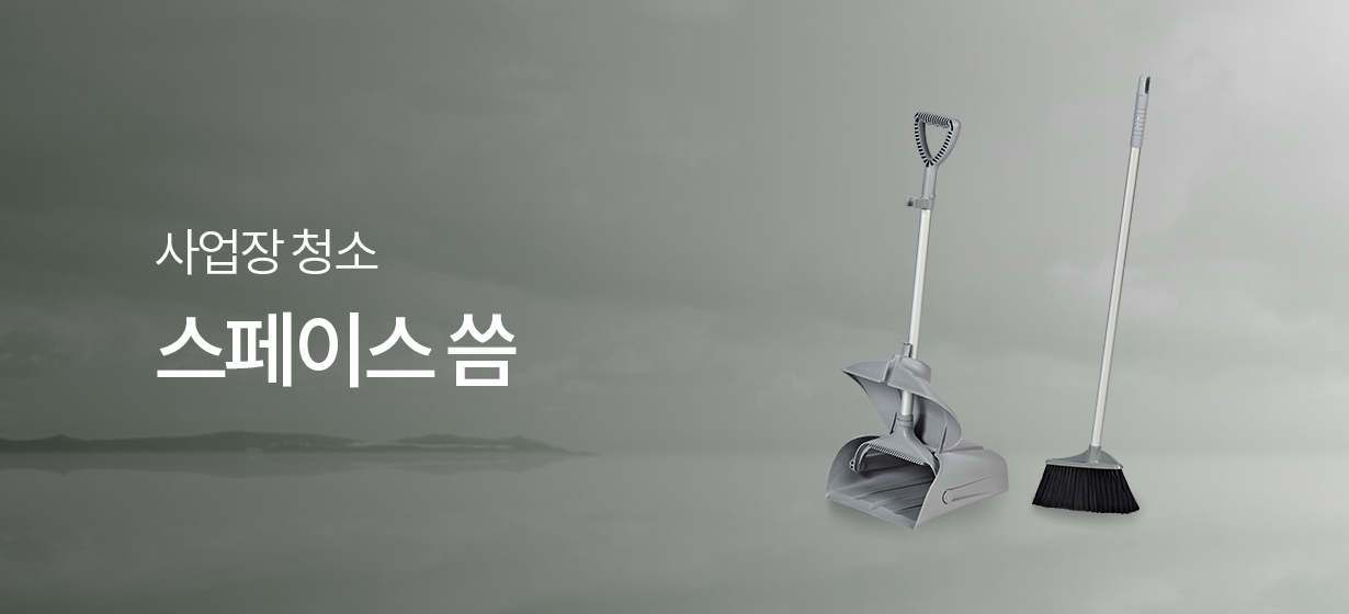 퍼포먼스 이미지 3