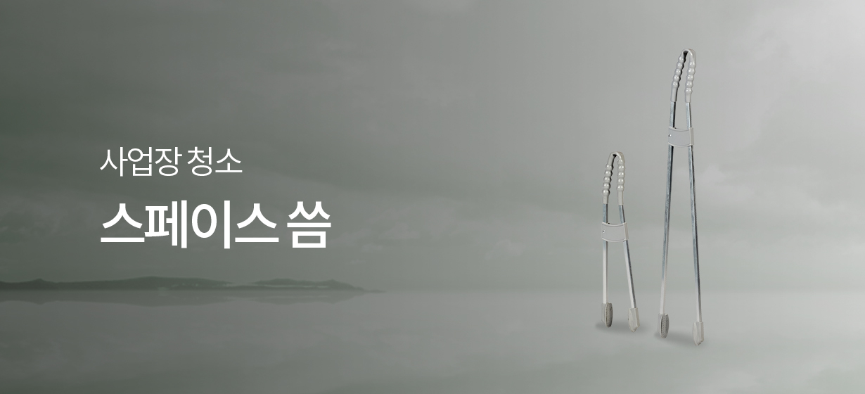 퍼포먼스 이미지 3