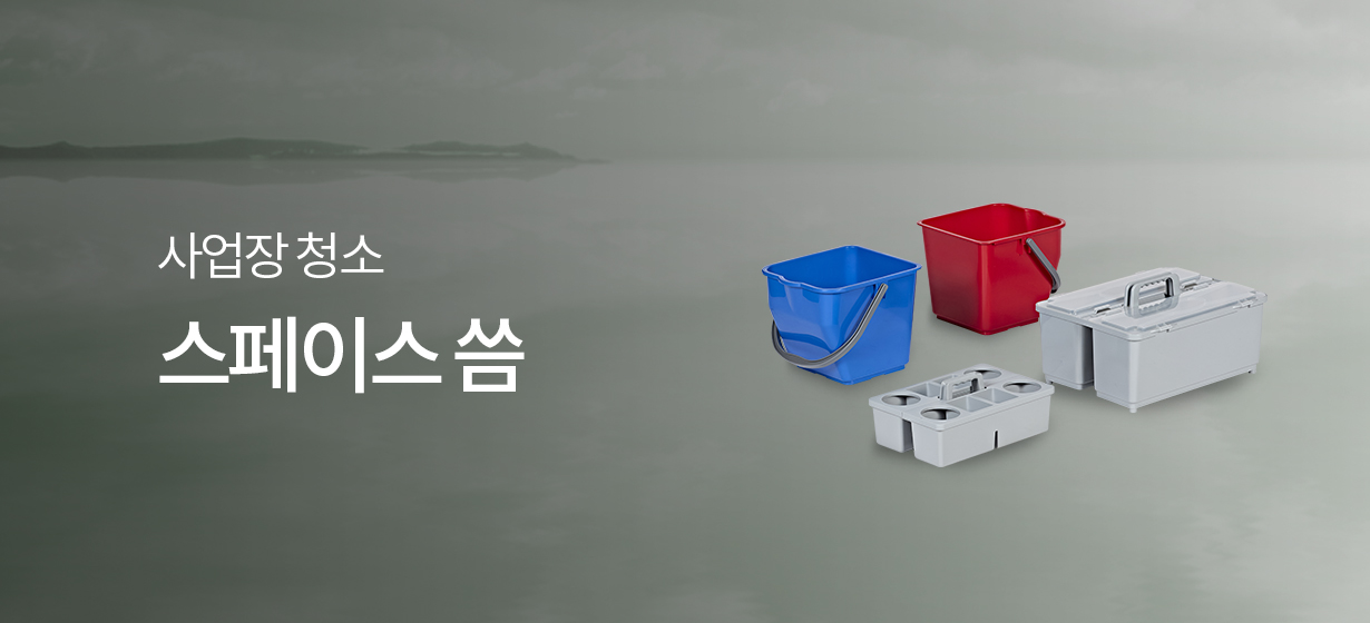 퍼포먼스 이미지 3