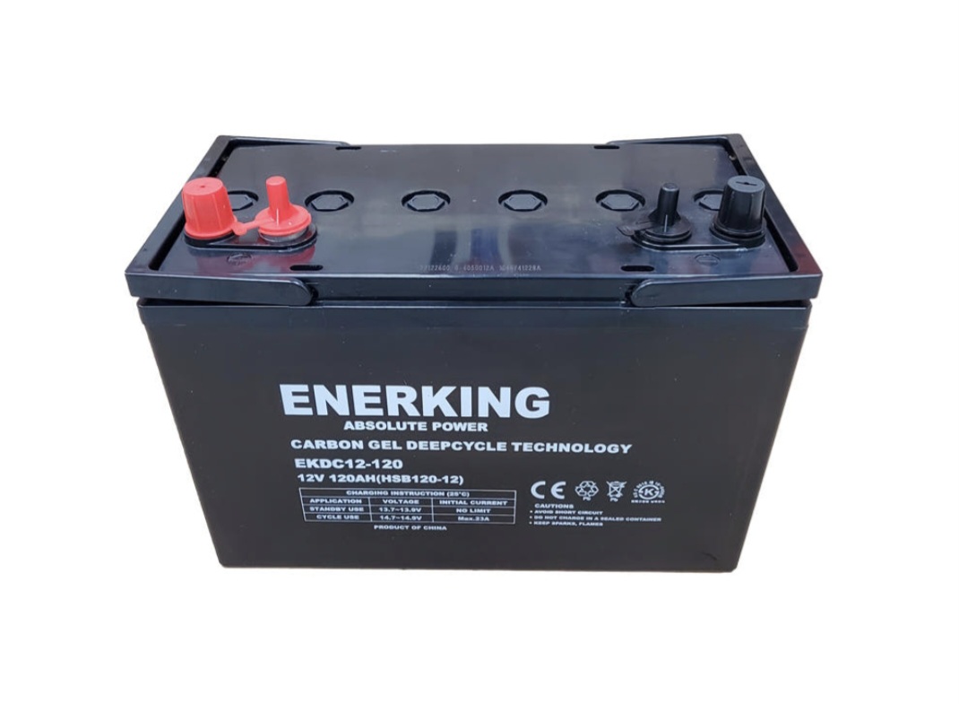 무보수배터리(12V120Ah)