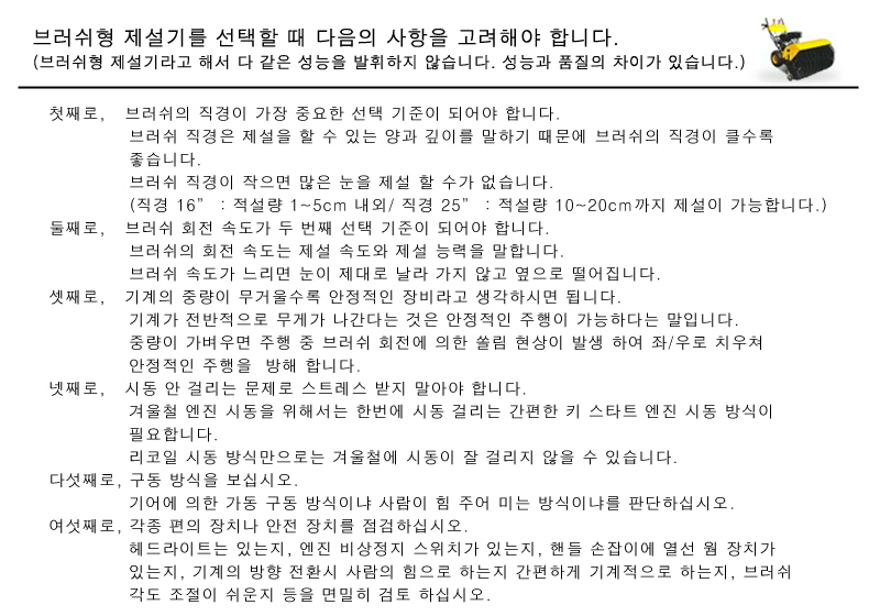 디자인 이미지 2
