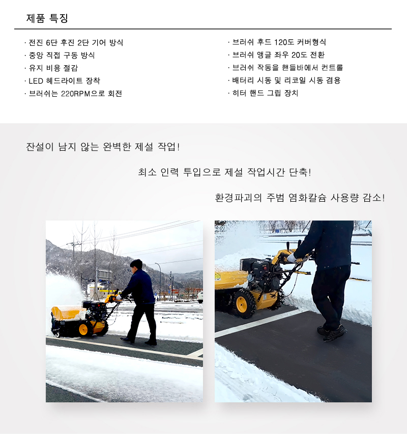 퍼포먼스 이미지 2