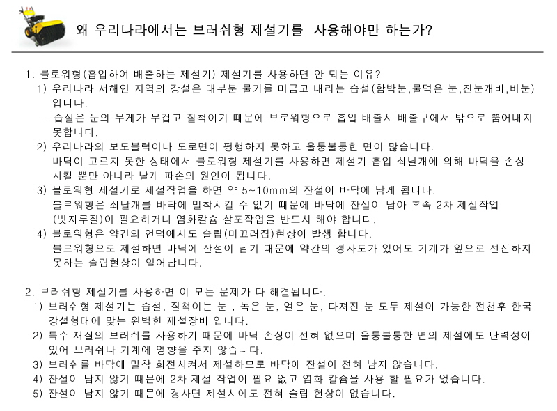 디자인 이미지 1