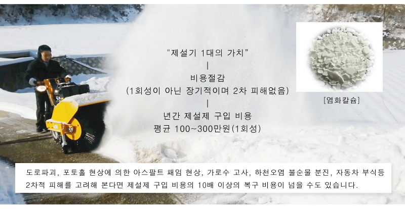 디자인 이미지 4