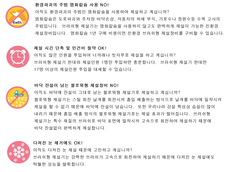 디자인 이미지 3